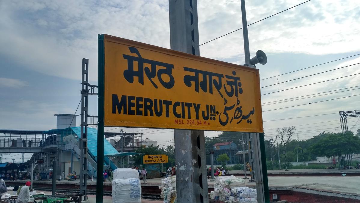 Practical HR Training in Meerut